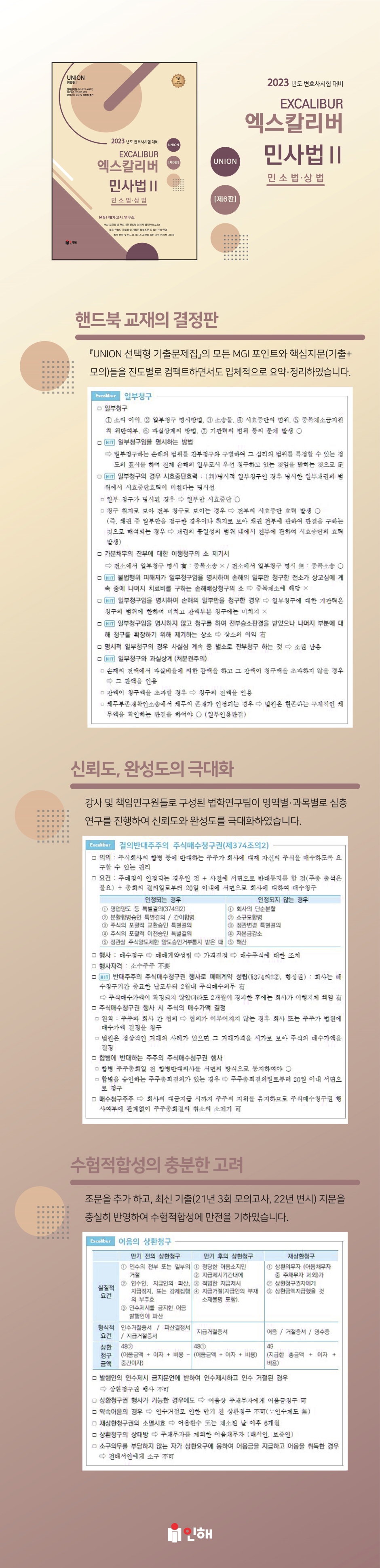 상세 이미지 1