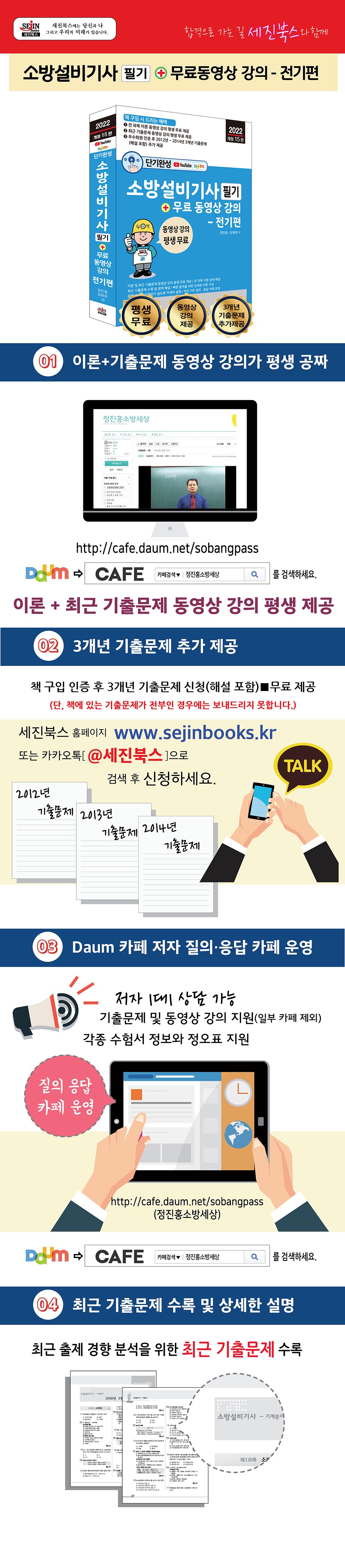 상세 이미지 1