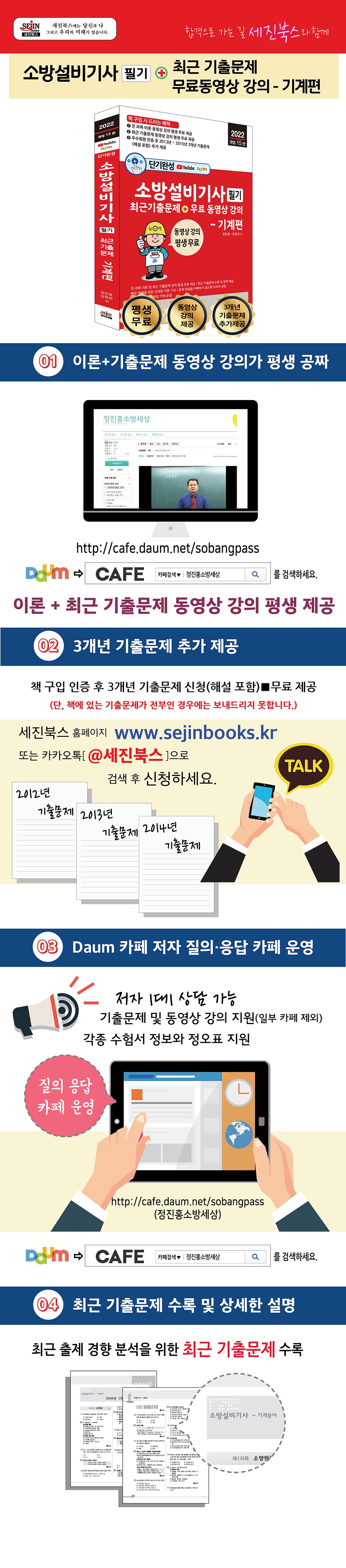 상세 이미지 1