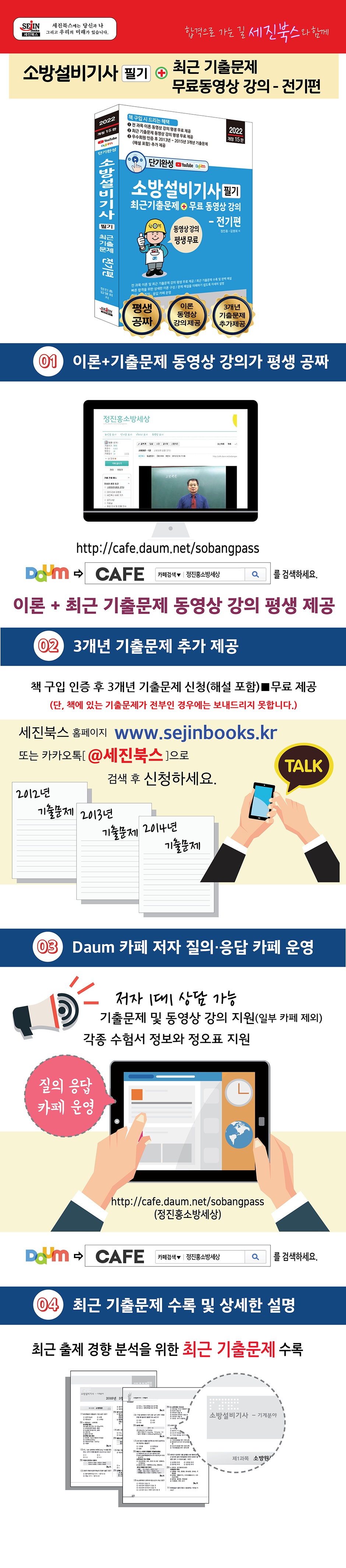 상세 이미지 1