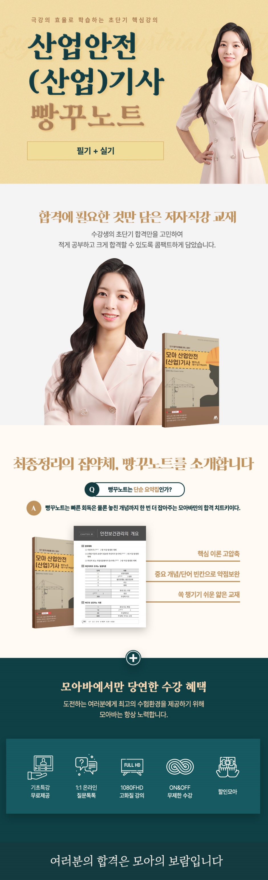 상세 이미지 1