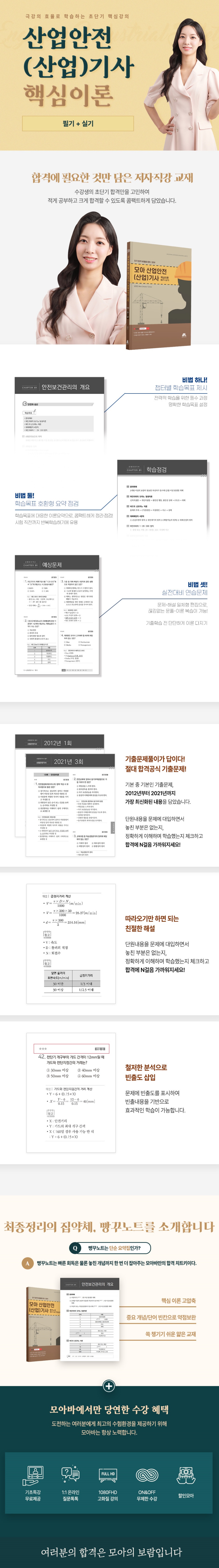 상세 이미지 1