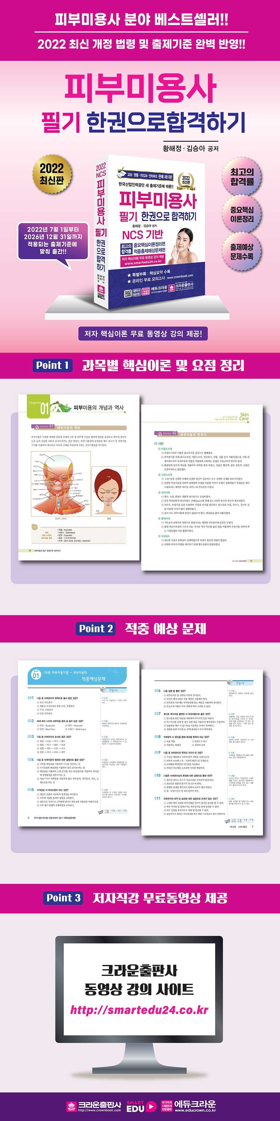 상세 이미지 1