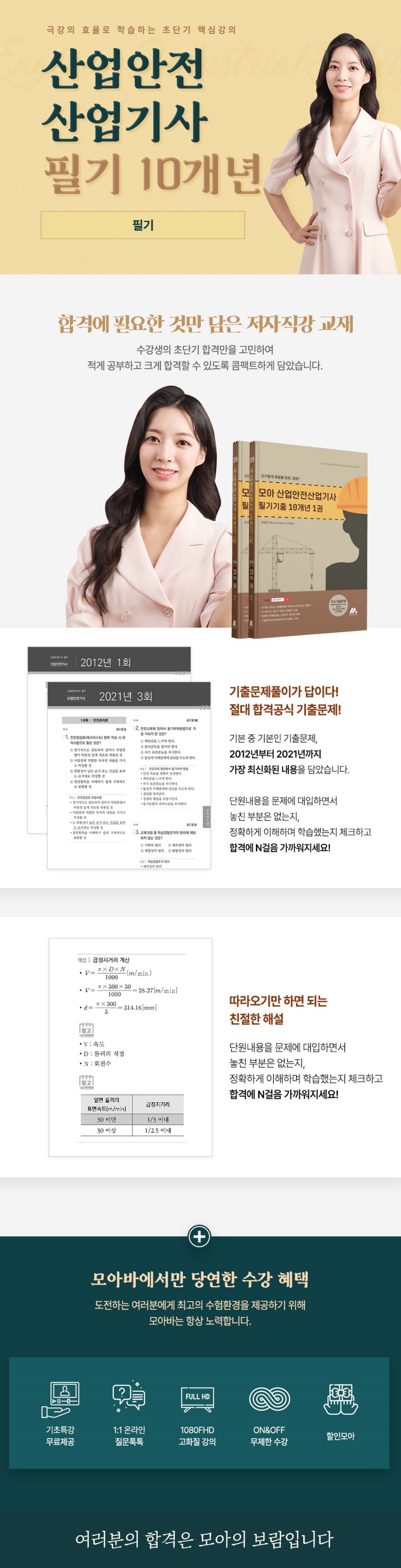 상세 이미지 1