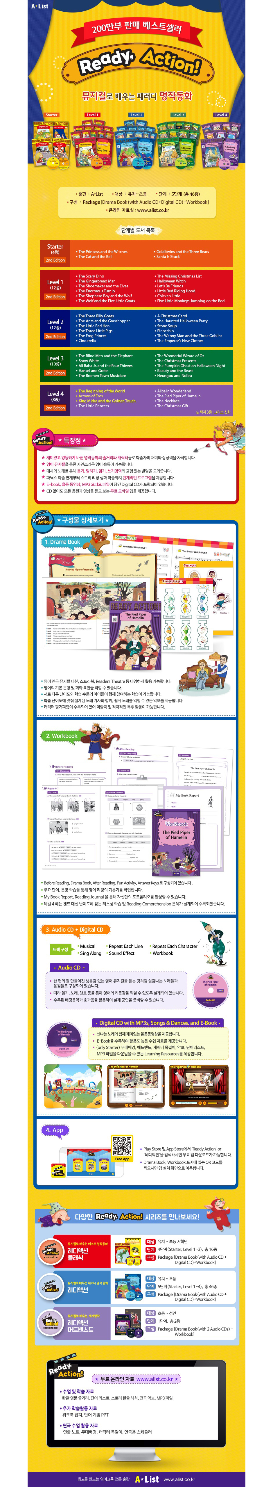 상세 이미지 1