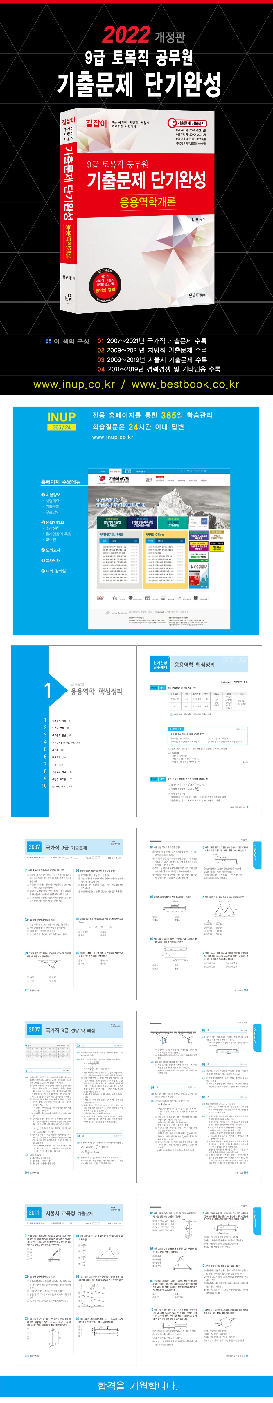 상세 이미지 1