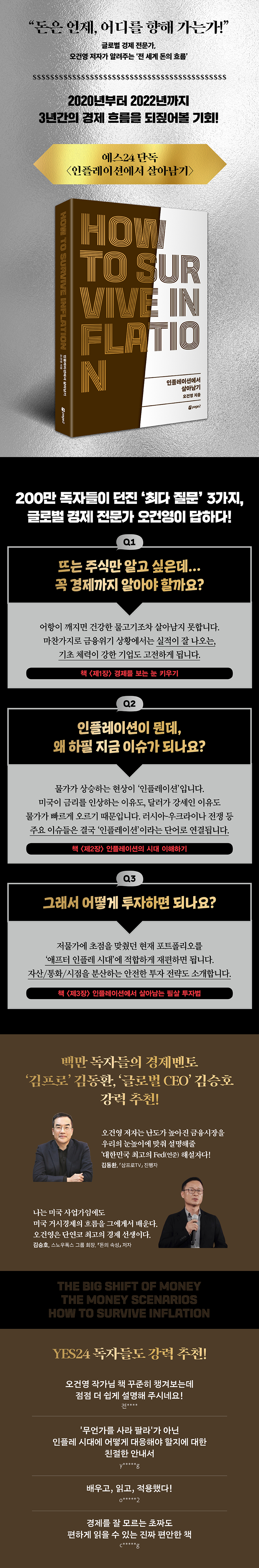 상세 이미지 1