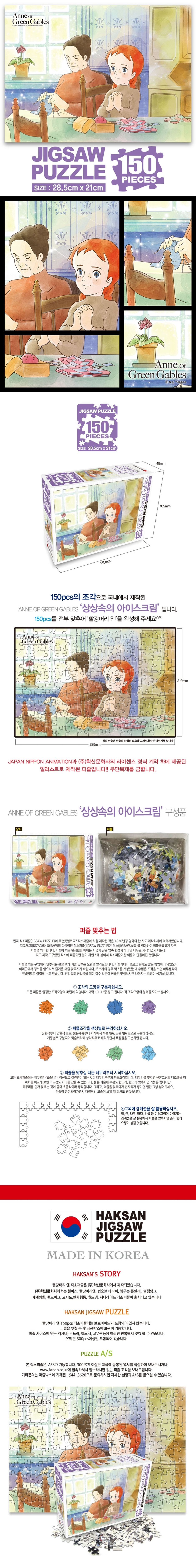 상세 이미지 1
