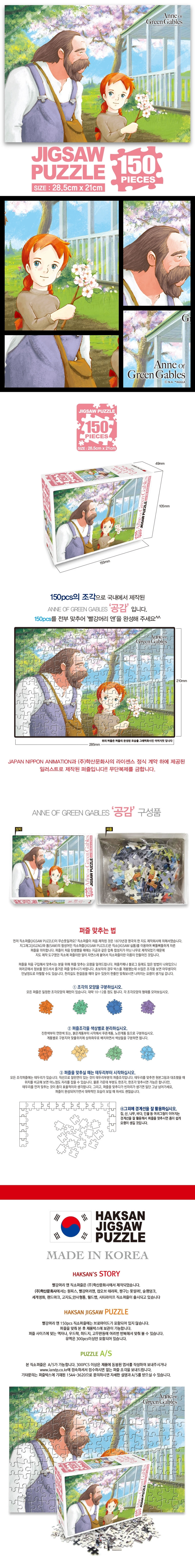 상세 이미지 1