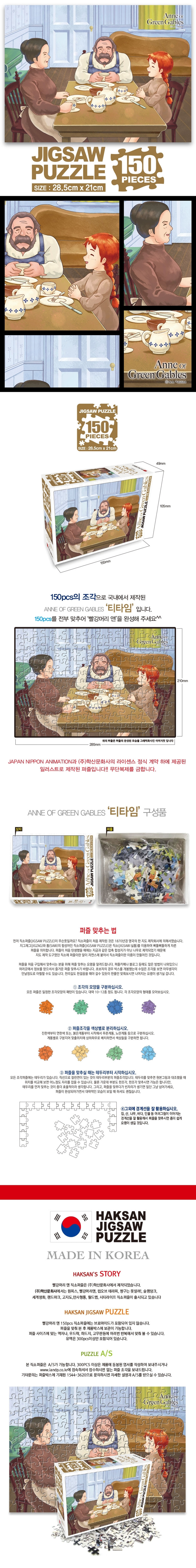 상세 이미지 1