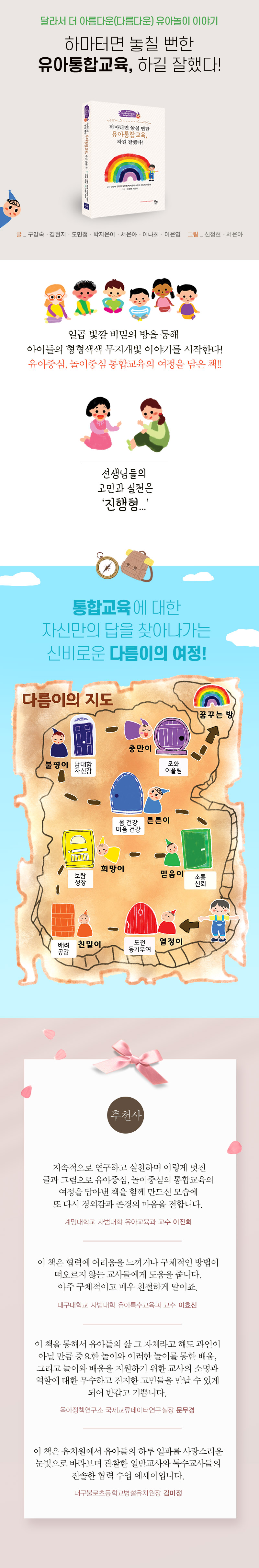 상세 이미지 1
