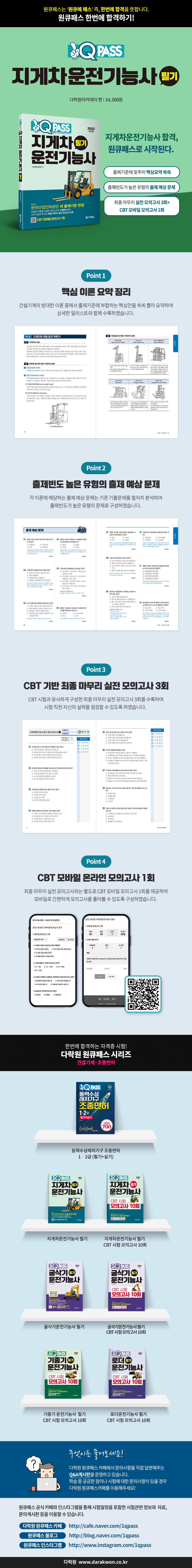 상세 이미지 1