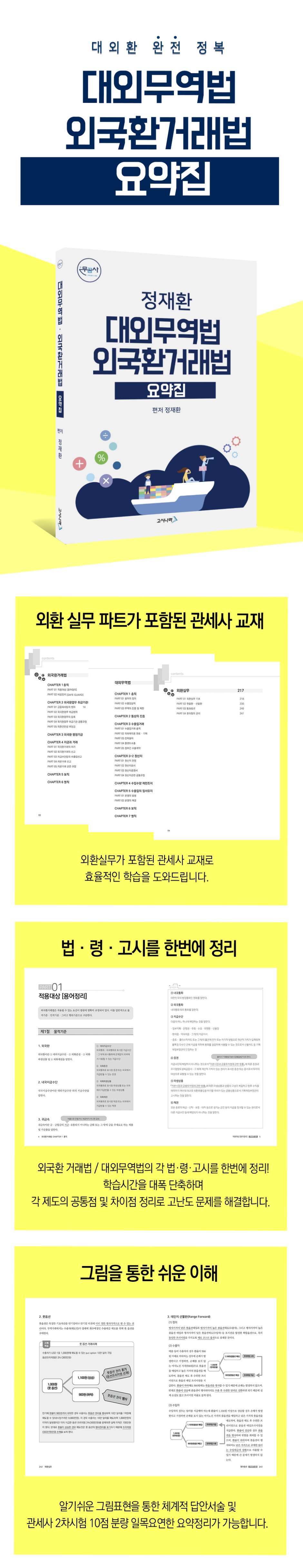 상세 이미지 1