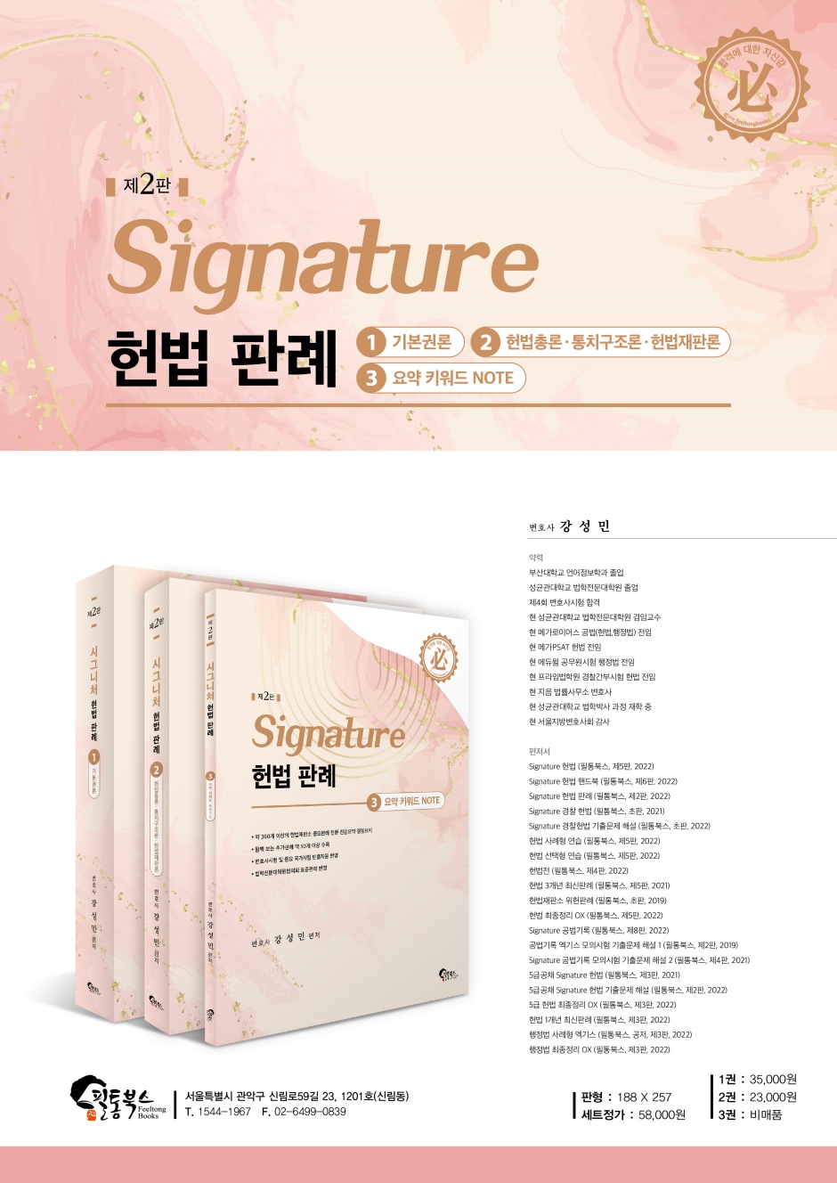 상세 이미지 1