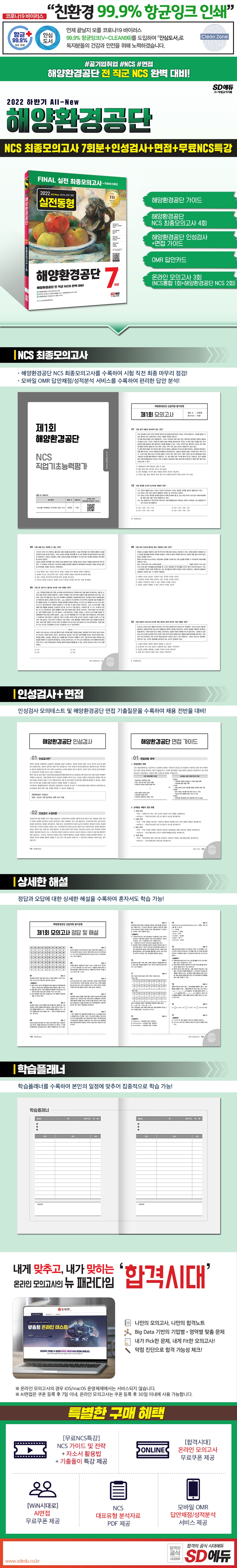 상세 이미지 1