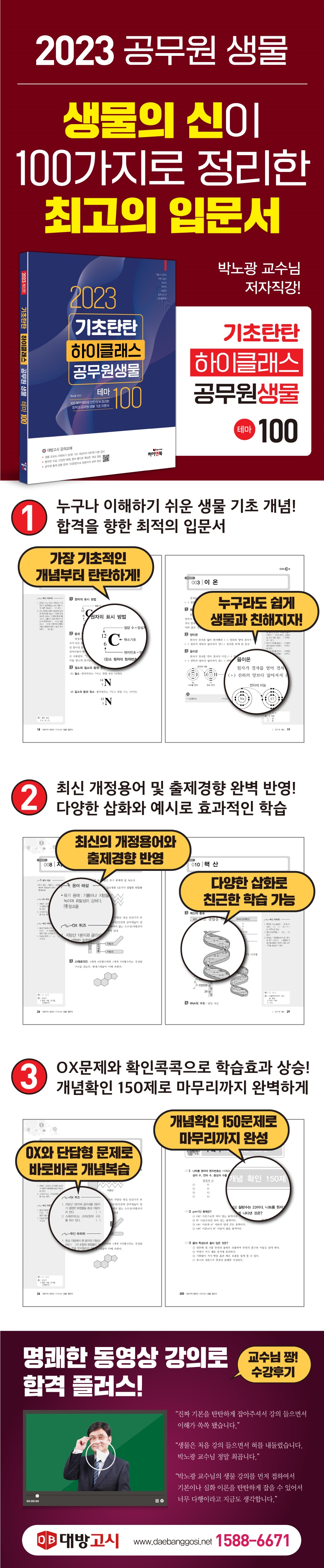 상세 이미지 1
