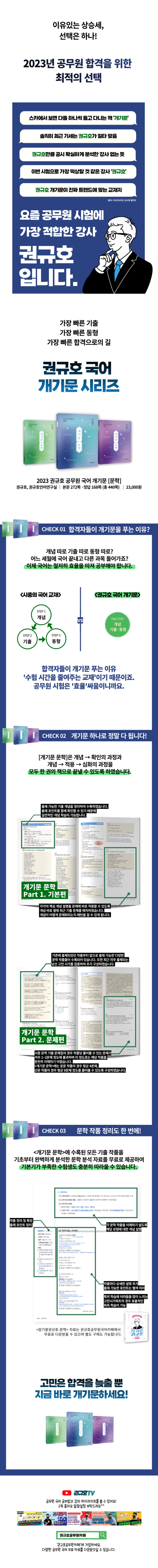 상세 이미지 1