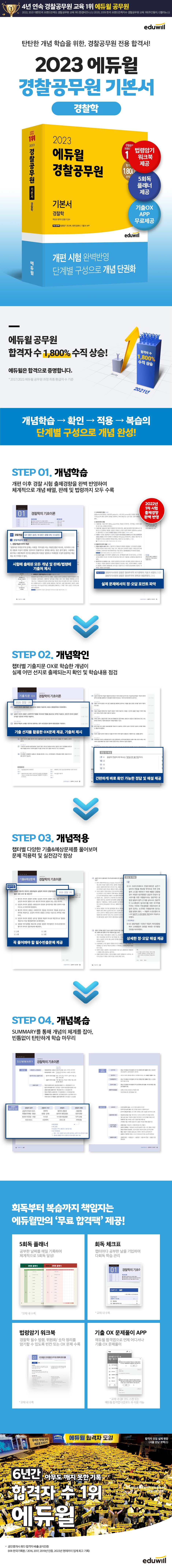 상세 이미지 1