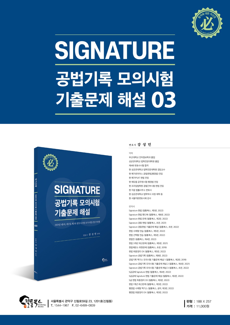 상세 이미지 1