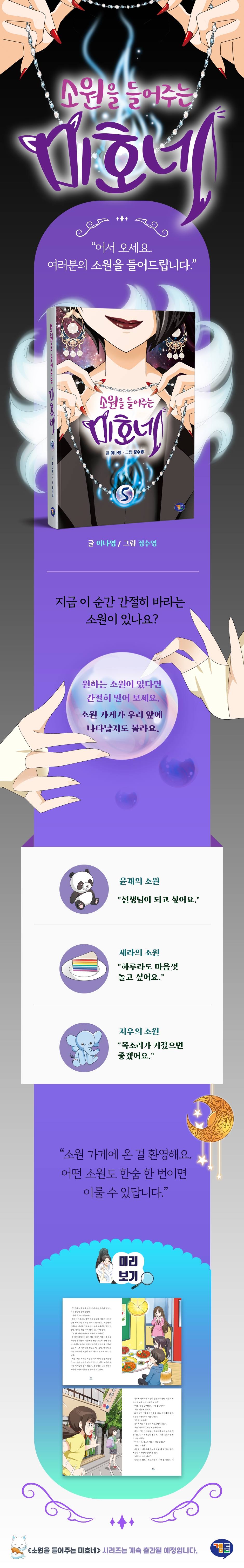 상세 이미지 1