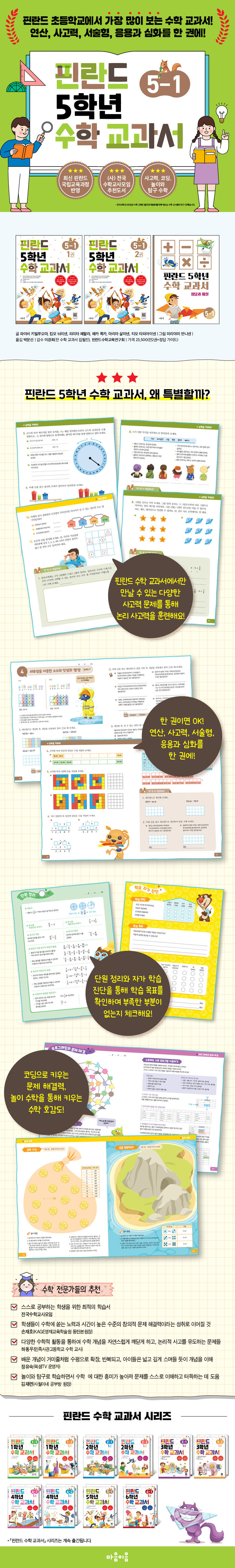 상세 이미지 1