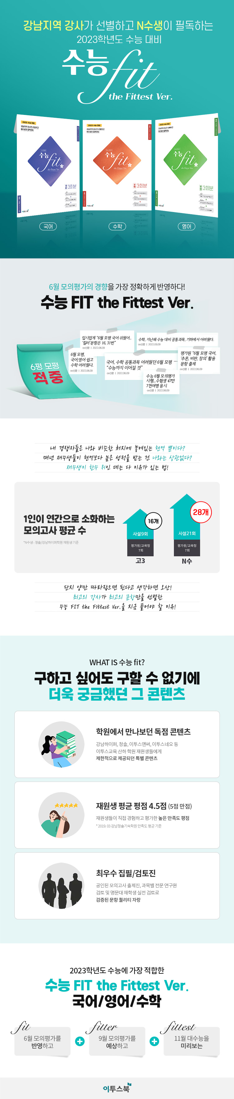 상세 이미지 1