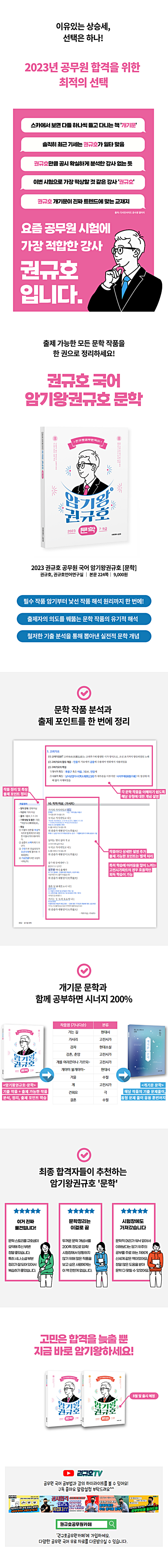 상세 이미지 1