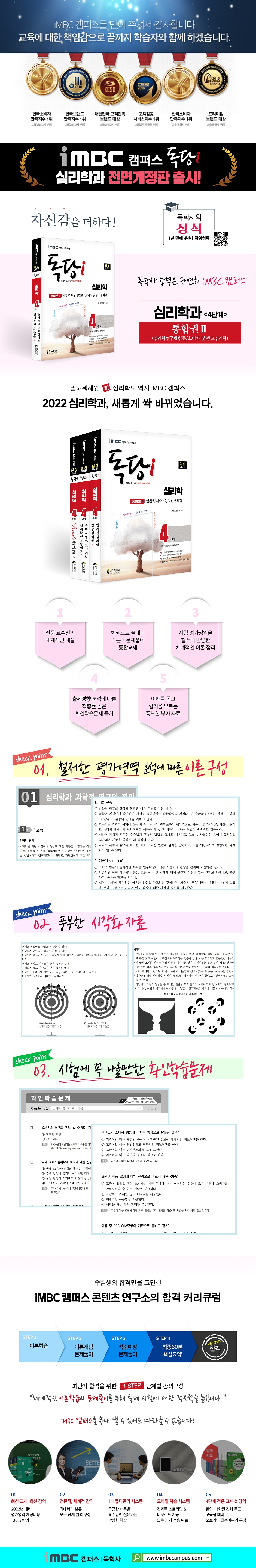 상세 이미지 1