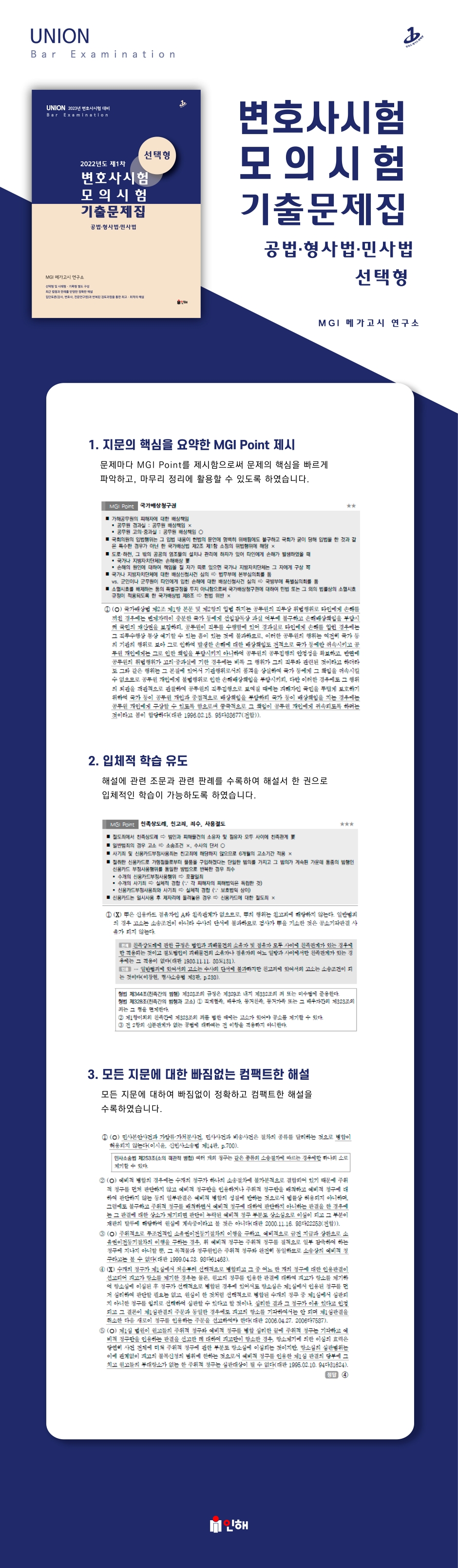 상세 이미지 1