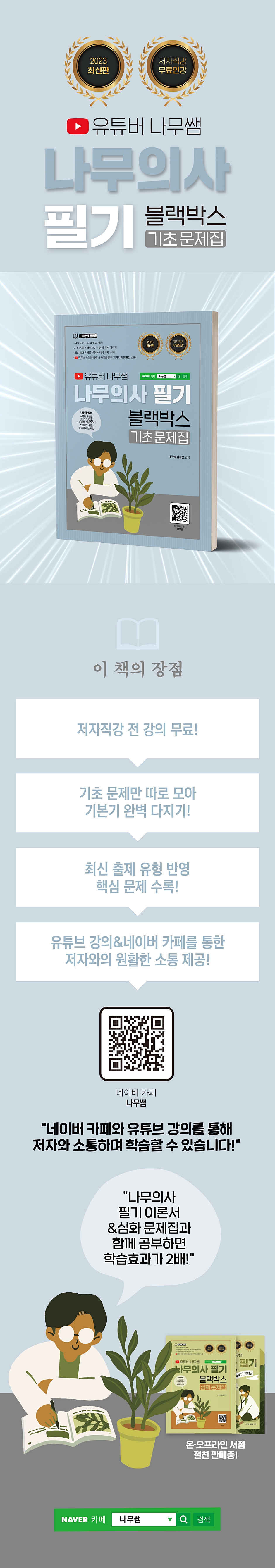 상세 이미지 1