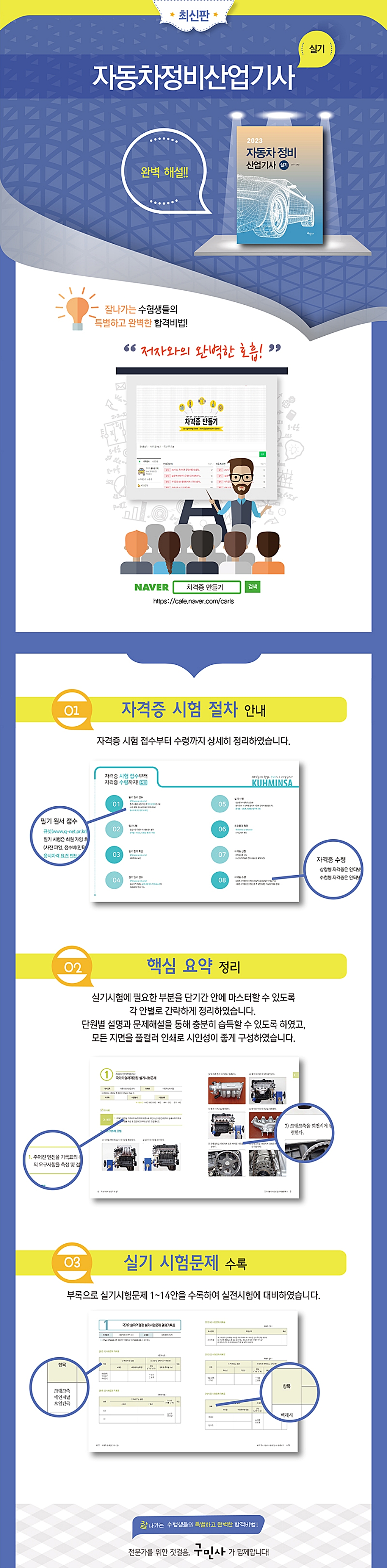 상세 이미지 1