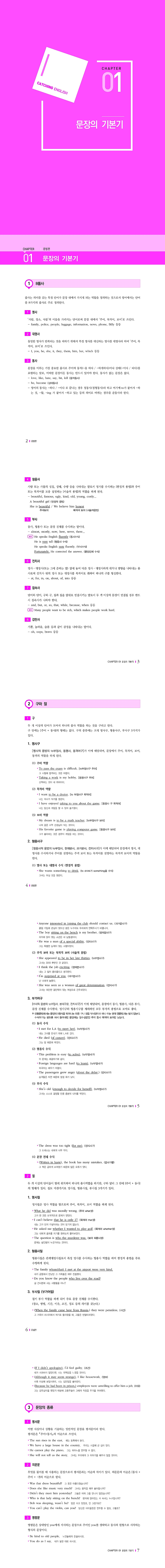 상세 이미지 1