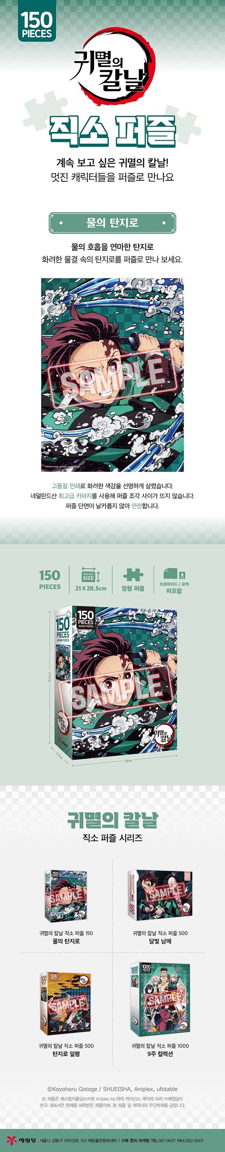 상세 이미지 1