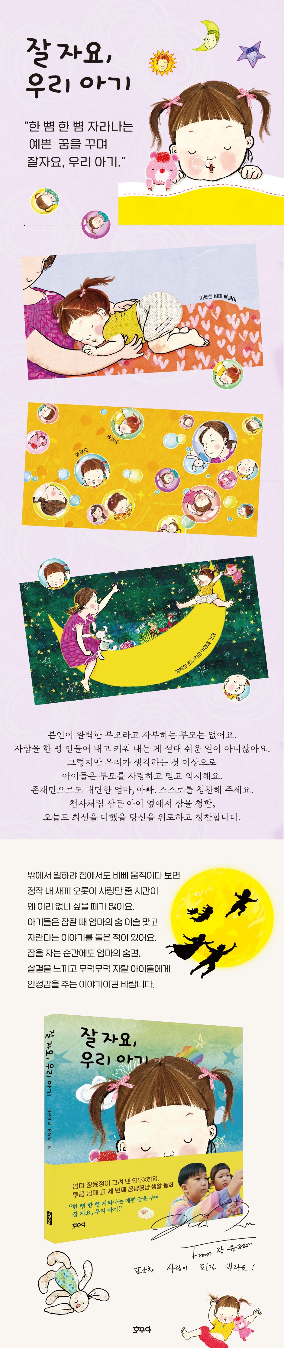 상세 이미지 1