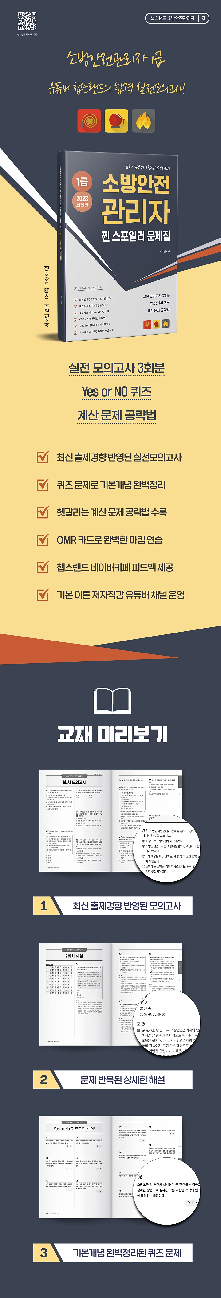 상세 이미지 1