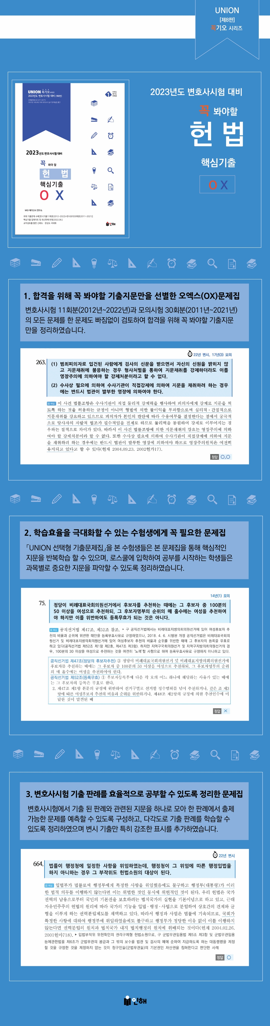 상세 이미지 1