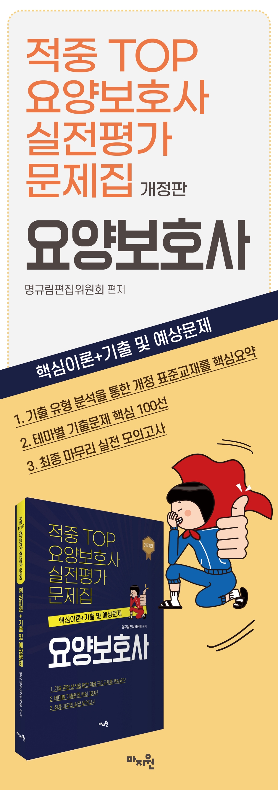 상세 이미지 1
