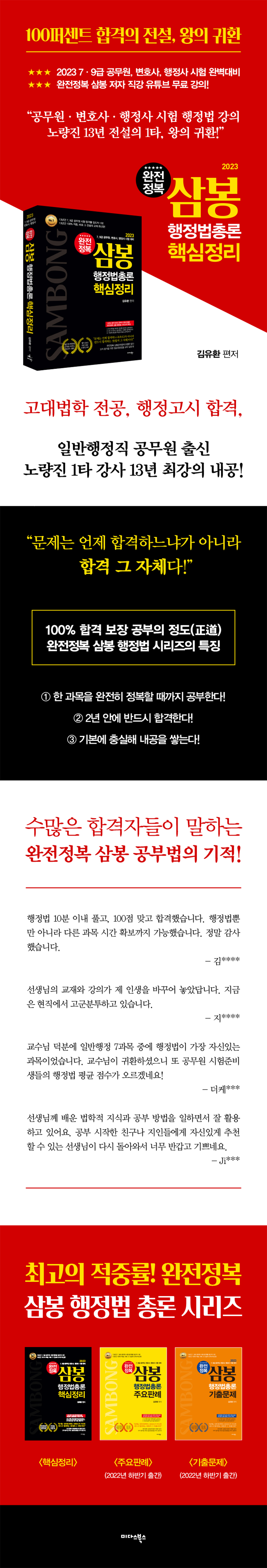 상세 이미지 1