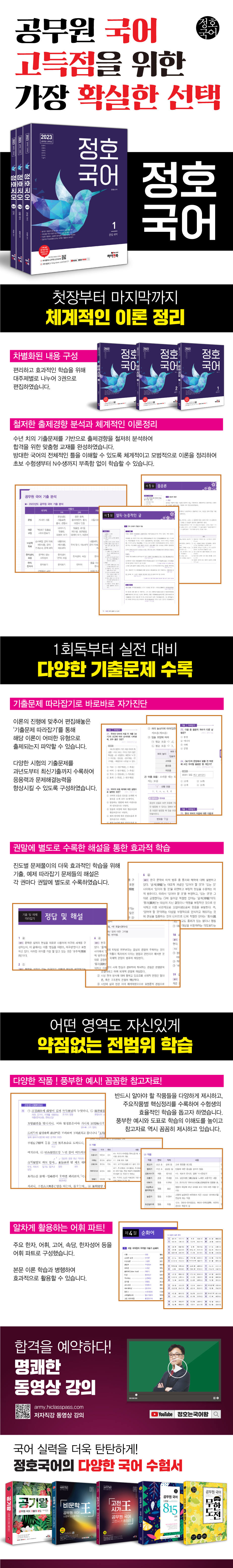 상세 이미지 1