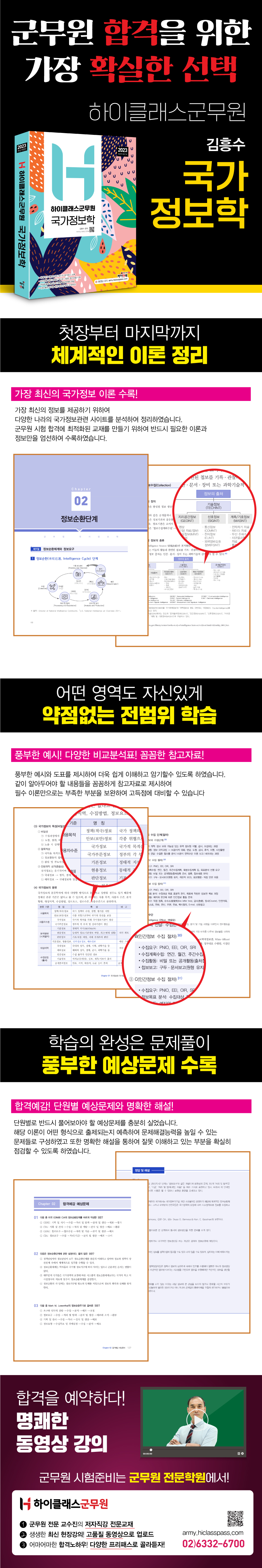 상세 이미지 1