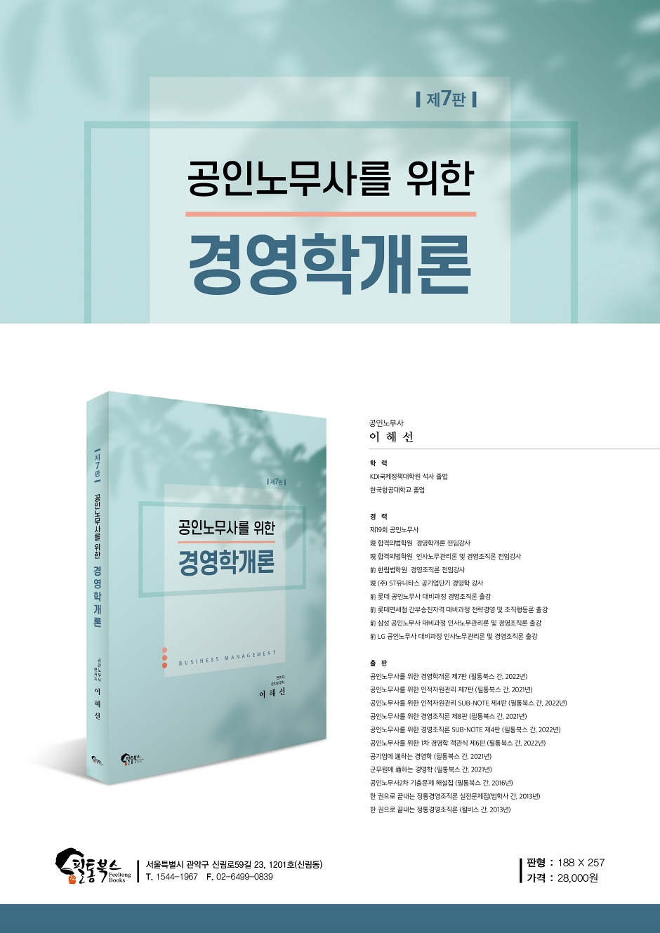 상세 이미지 1
