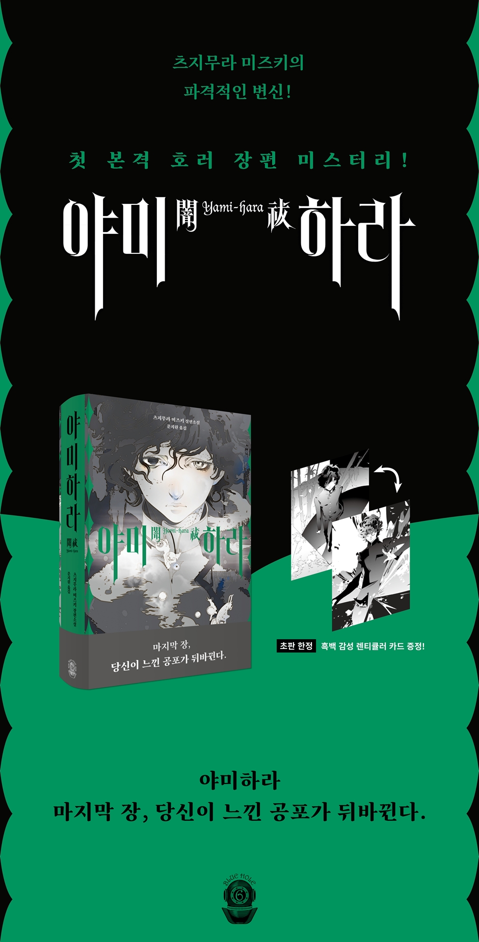 상세 이미지 1