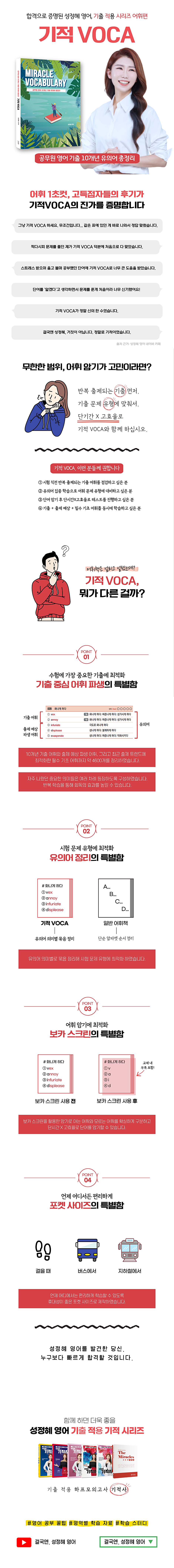 상세 이미지 1