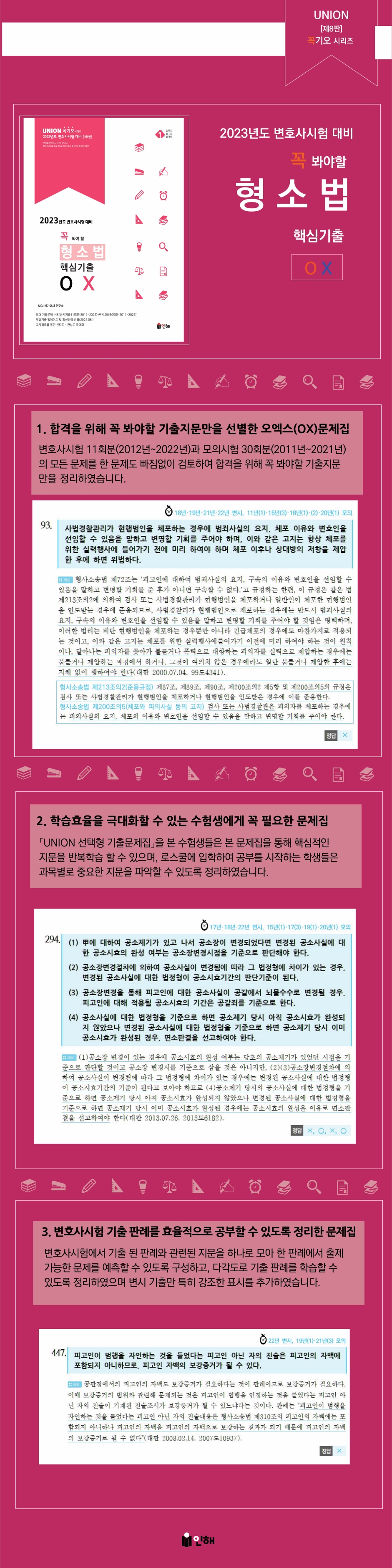 상세 이미지 1