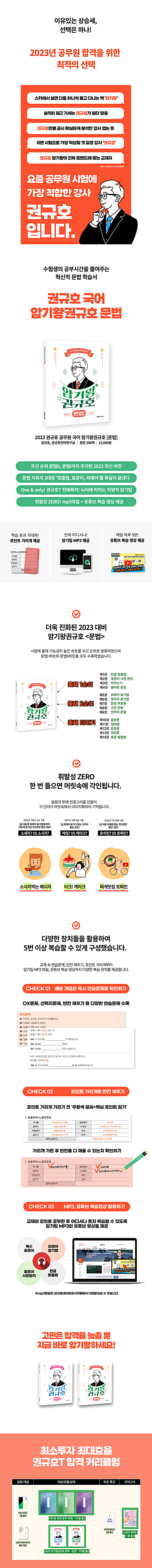 상세 이미지 1