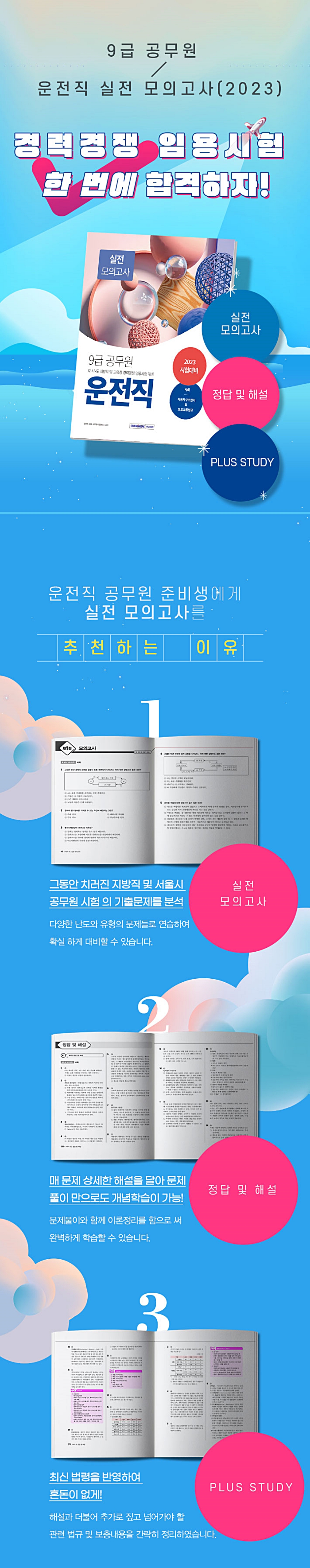 상세 이미지 1