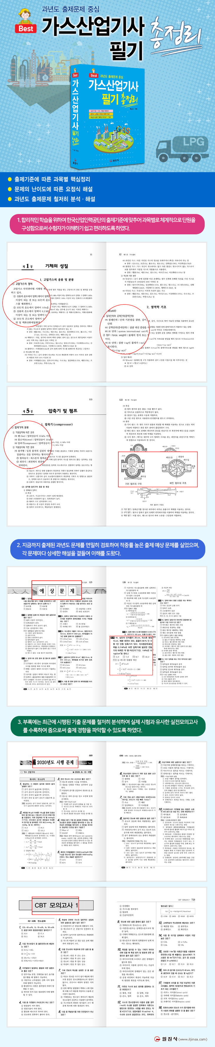 상세 이미지 1