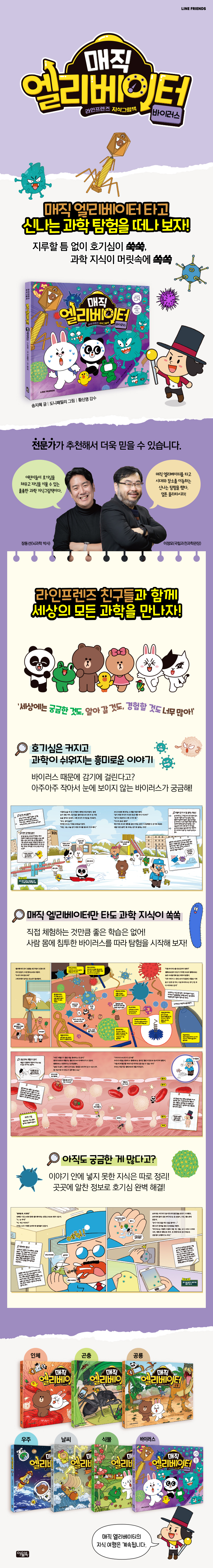 상세 이미지 1
