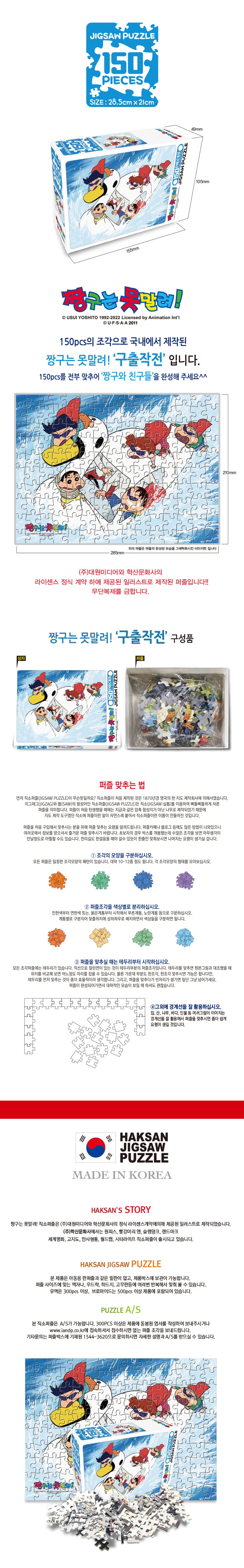 상세 이미지 1