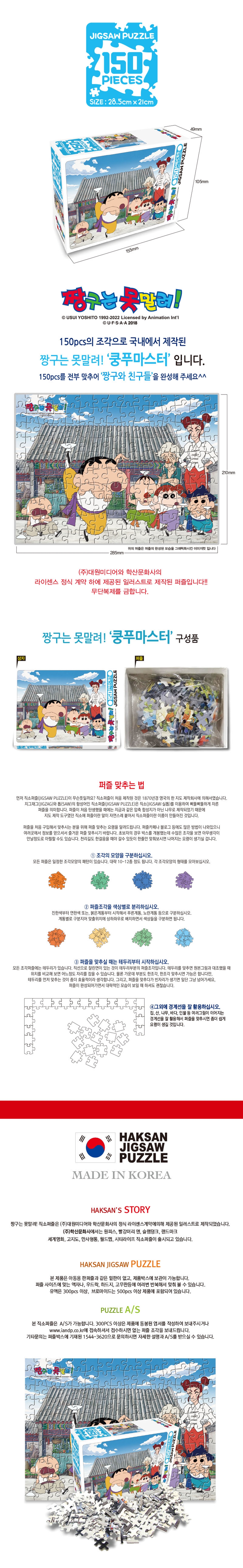 상세 이미지 1
